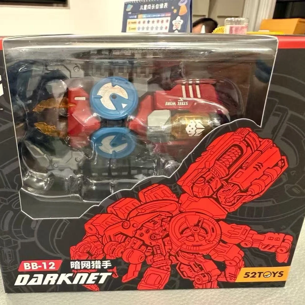 In Stock Transformation 52TOYS BEASTBOX Series BB12 BB-12 DARKNET Spider Cube Action Figures Gift Toys
In Stock Transformation 52TOYS BEASTBOX Series BB12 BB-12 DARKNET Spider Cube Action Figures Gift Toys