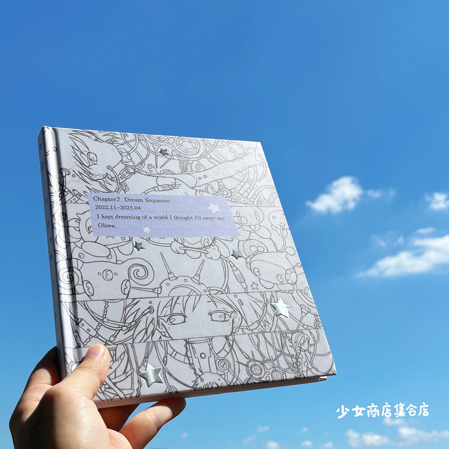 Ollie Frog Illustration Zine Oliwa Genuine Authorization
Ollie Frog Illustration Zine Oliwa Genuine Authorization