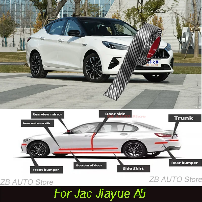 For Jac Jiayue A5 Strong adhesive bumper strip, front and rear lip side skirts, collision and scratch resistant, suitable
For Jac Jiayue A5 Strong adhesive bumper strip, front and rear lip side skirts, collision and scratch resistant, suitable