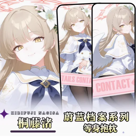 Anime Blue Archive Kirifuji Nagisa Sexy Dakimakura Hugging Body Pillow Case Otaku Loli Pillow Cushion Cover Bedding Gifts New HY
Anime Blue Archive Kirifuji Nagisa Sexy Dakimakura Hugging Body Pillow Case Otaku Loli Pillow Cushion Cover Bedding Gifts New HY