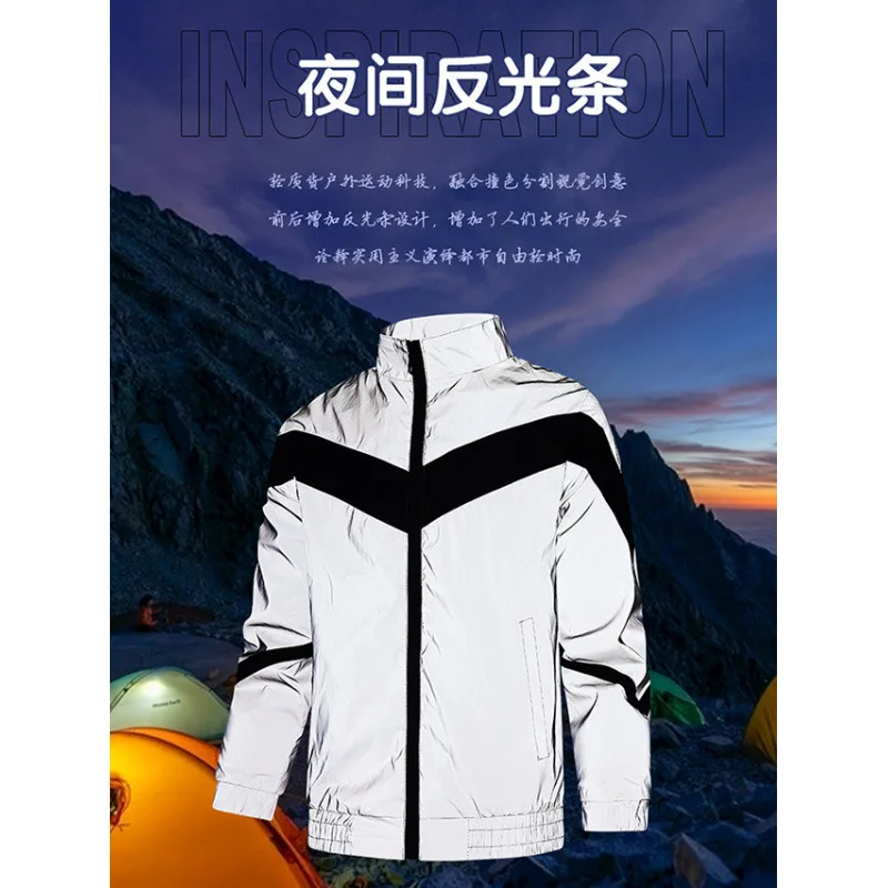 Trend Men's Cycling Men's Reflective Jacket Waterproof Outdoor Lightweight Windbreaker Performance Casual Fashion Coat
Trend Men's Cycling Men's Reflective Jacket Waterproof Outdoor Lightweight Windbreaker Performance Casual Fashion Coat