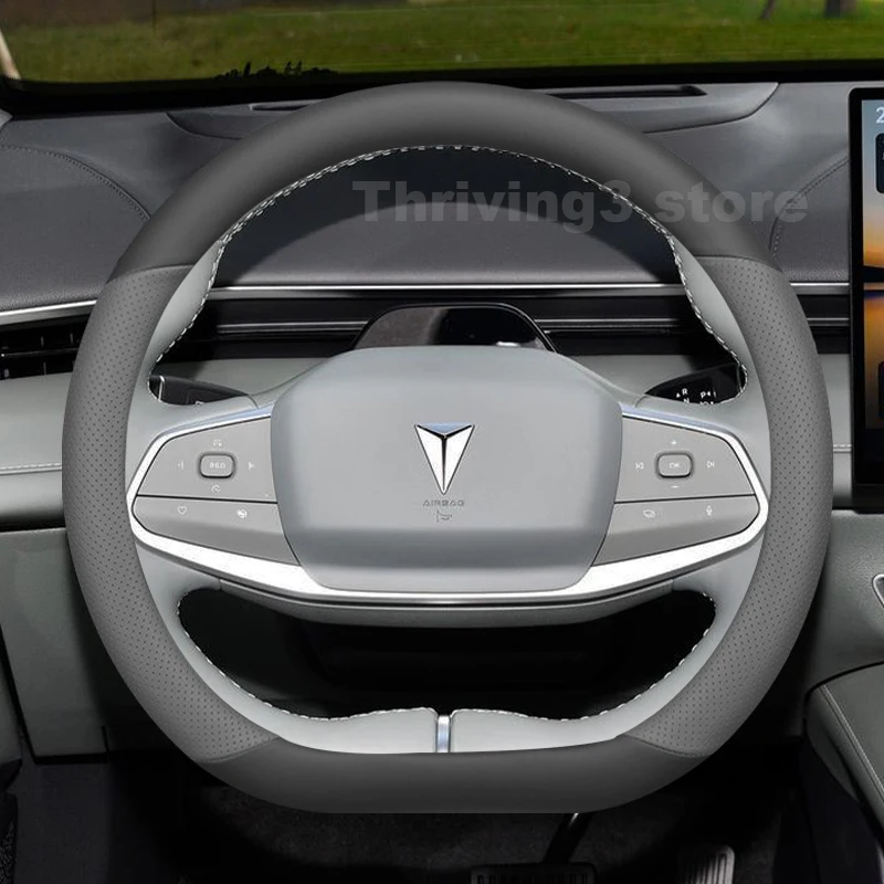 Leather Car Steering Wheel Cover For CHANGAN DEEPAL S07 G318 2024 2025 2026 Auto Steering Wheel CHANGAN DEEPAL S05 Accessories
Leather Car Steering Wheel Cover For CHANGAN DEEPAL S07 G318 2024 2025 2026 Auto Steering Wheel CHANGAN DEEPAL S05 Accessories