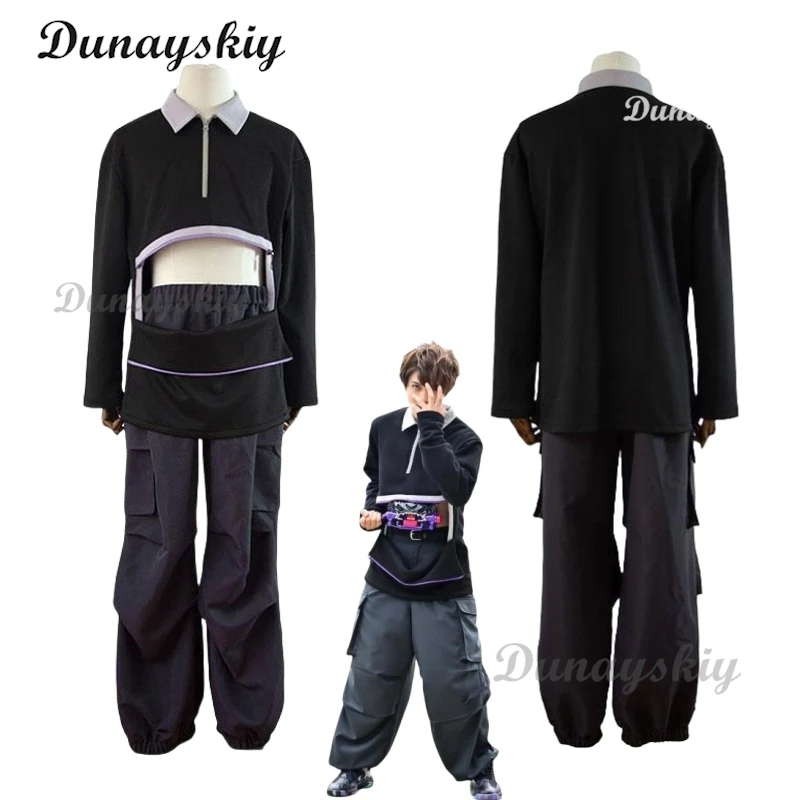 Bitter Gavv Cosplay Costume Masked Rider Eternal Cosplay Mantle Top Pant Black Daily Custom Size Halloween Customized
Bitter Gavv Cosplay Costume Masked Rider Eternal Cosplay Mantle Top Pant Black Daily Custom Size Halloween Customized