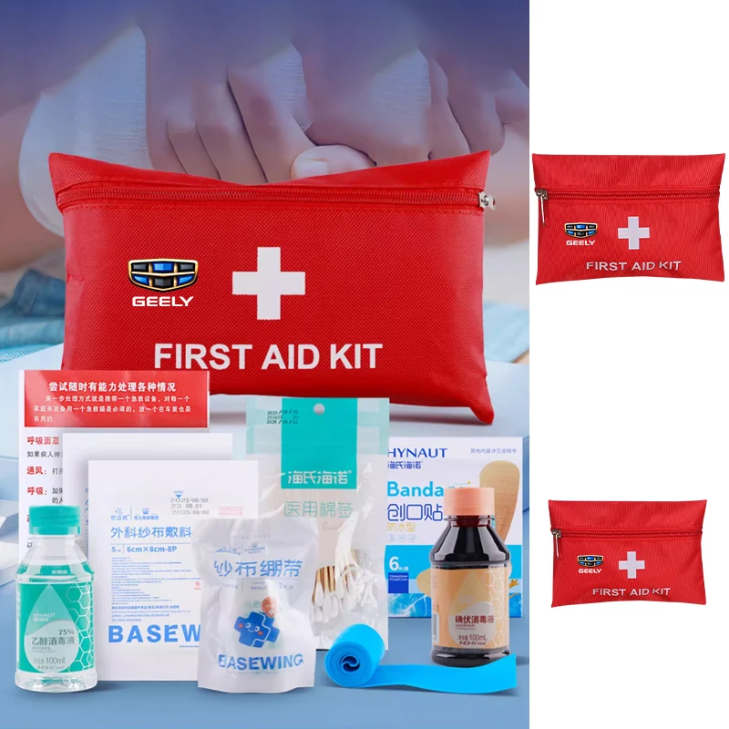 Nylon Fabric Car Emergency Medical Kit Medicine Storage Bag For Geely Emgrand X7 EC7 Atlas Boyue GC6 Parts LC EC8 Atlas CK2 CK3
Nylon Fabric Car Emergency Medical Kit Medicine Storage Bag For Geely Emgrand X7 EC7 Atlas Boyue GC6 Parts LC EC8 Atlas CK2 CK3