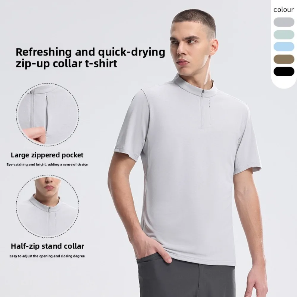 (M-4XL)Men's 2025 Summer Training Top 1/4 Zip Quick Dry Breathable for Outdoor Fitness & Running
(M-4XL)Men's 2025 Summer Training Top 1/4 Zip Quick Dry Breathable for Outdoor Fitness & Running