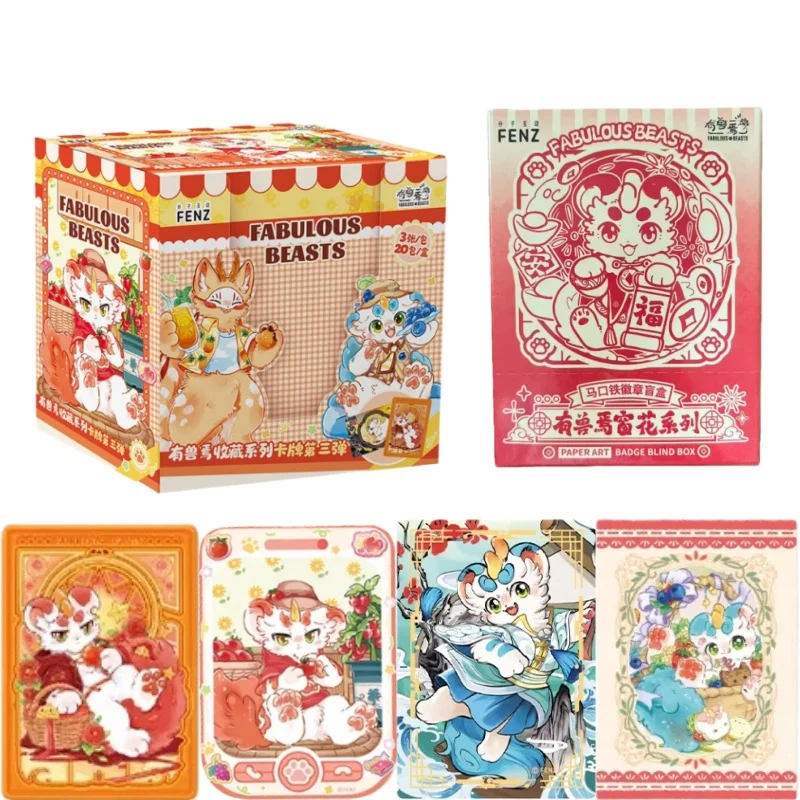 Новые аутентичные коллекционные карты серии Fabulous Beasts, классические карты Pipi, аниме-товары, детские праздничные подарки
Новые аутентичные коллекционные карты серии Fabulous Beasts, классические карты Pipi, аниме-товары, детские праздничные подарки