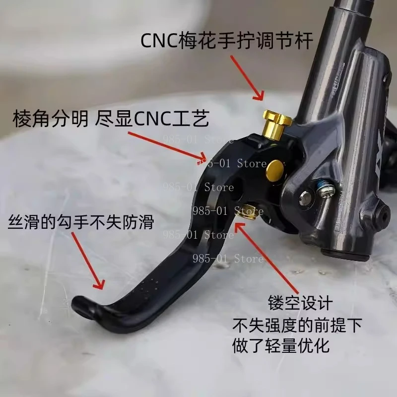 M6100 Brake Lever Upgrade Blades XT Oak Handle Replacement for Deore Repair
M6100 Brake Lever Upgrade Blades XT Oak Handle Replacement for Deore Repair