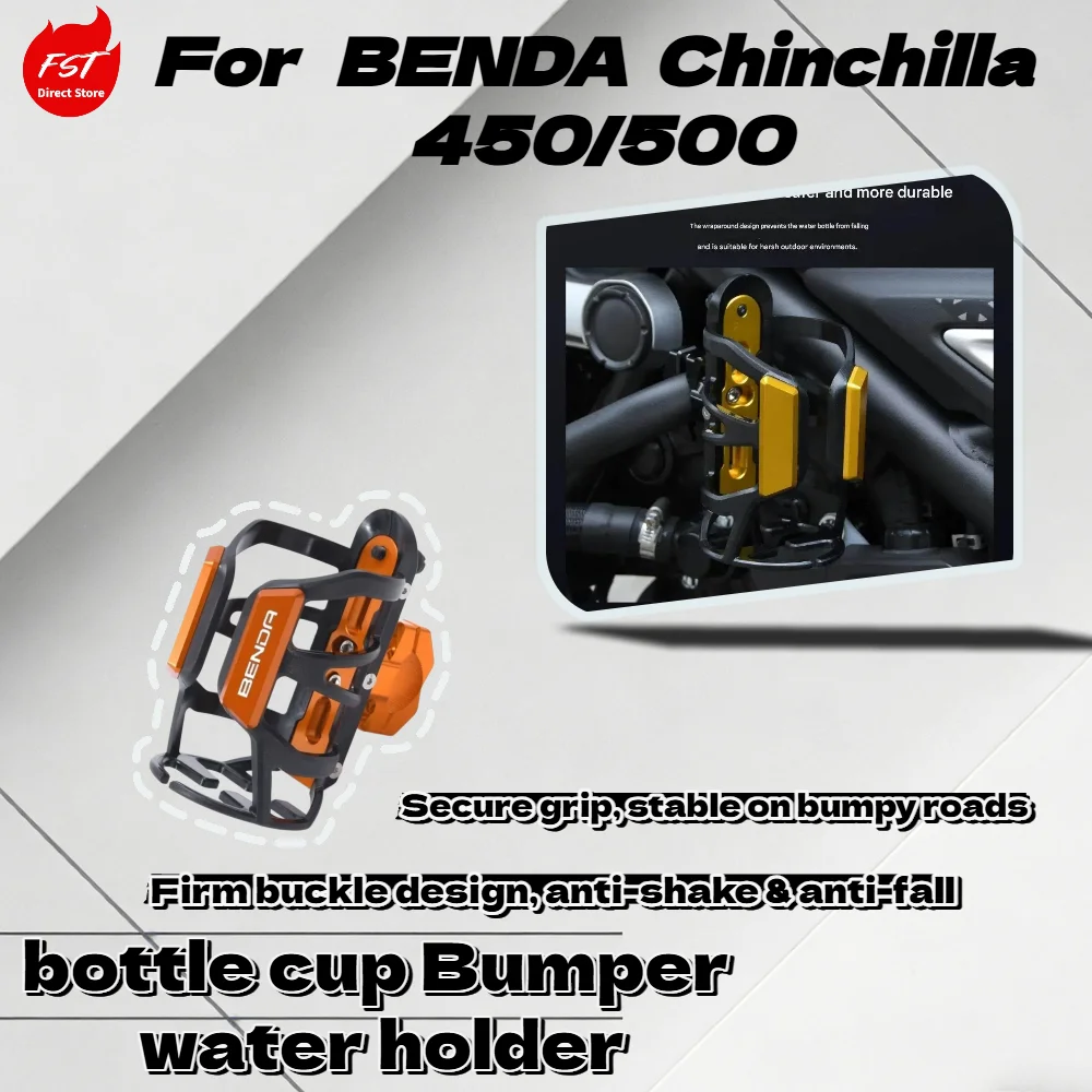 For Benda Chinchilla 450/500 Modified Drink Cup Holder Water Bottle Support Bracket - Pet Accessories
For Benda Chinchilla 450/500 Modified Drink Cup Holder Water Bottle Support Bracket - Pet Accessories