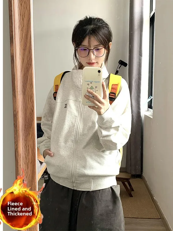 Fleece Lined Zipper Hoodie Jacket Women's Autumn Winter Loose Versatile Student Casual Turn Collar Sports Mix Match Coat
Fleece Lined Zipper Hoodie Jacket Women's Autumn Winter Loose Versatile Student Casual Turn Collar Sports Mix Match Coat