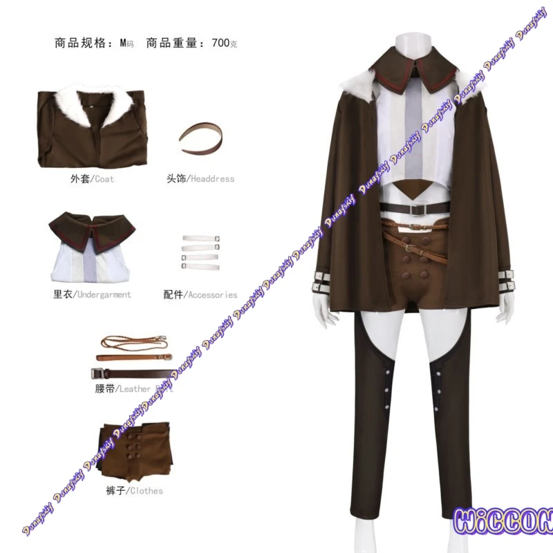 Anime Mushoku Tensei Jobless Reincarnation Alice Cosplay Costume Full Set With Matching Accessories For Role Playing
Anime Mushoku Tensei Jobless Reincarnation Alice Cosplay Costume Full Set With Matching Accessories For Role Playing
