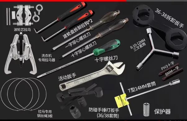 KC15A fiber laser cutting head manual focusing 2000W CL100 FL125 FL150 power for CNC laser cutting metal machine
KC15A fiber laser cutting head manual focusing 2000W CL100 FL125 FL150 power for CNC laser cutting metal machine