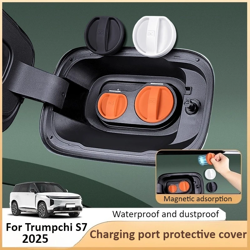 For GAC Trumpchi S7 2025 2026 Car Charging Port Waterproof Cover Slow Charging Silicone Protective Sleeve Modification Accessory
For GAC Trumpchi S7 2025 2026 Car Charging Port Waterproof Cover Slow Charging Silicone Protective Sleeve Modification Accessory