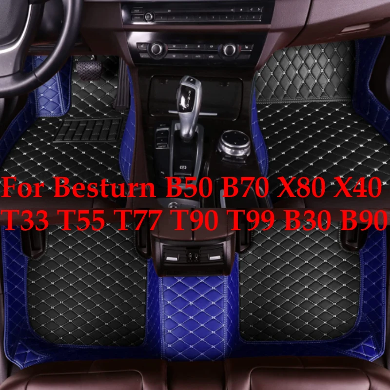 OMANE Custom Car Floor Mats For Besturn B50 B70 X80 X40 T33 T55 T77 T90 T99 B30 B90 Auto Carpets Foot Coche Accessorie
OMANE Custom Car Floor Mats For Besturn B50 B70 X80 X40 T33 T55 T77 T90 T99 B30 B90 Auto Carpets Foot Coche Accessorie