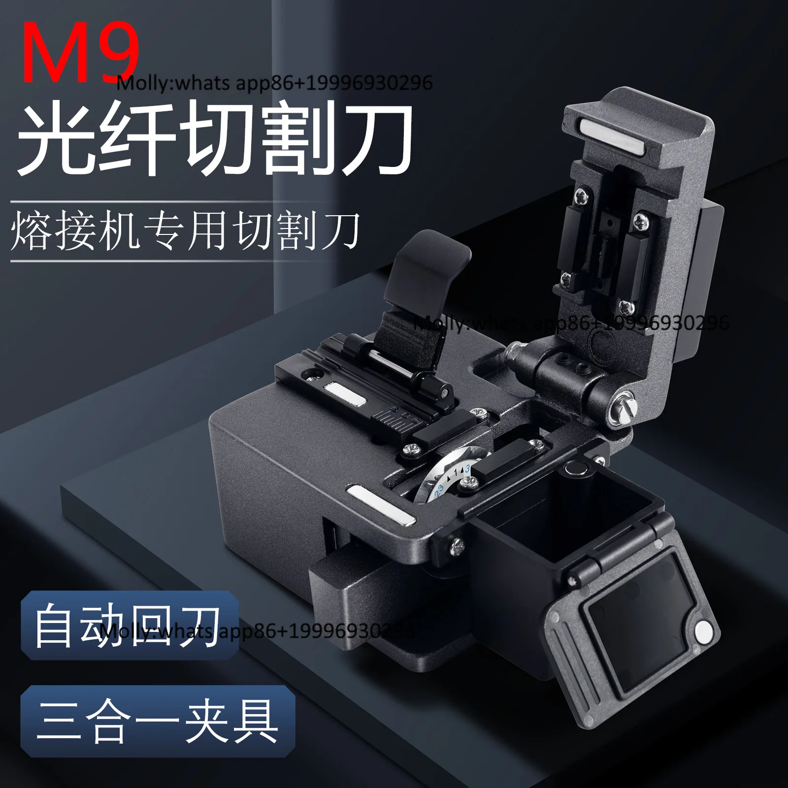 Senkolin M9 Fiber Cutting Knife High Precision Fiber Fusion Splicing Machine Hot Melt Cutting Knife Cold Joining Tool Set Cuttin
Senkolin M9 Fiber Cutting Knife High Precision Fiber Fusion Splicing Machine Hot Melt Cutting Knife Cold Joining Tool Set Cuttin