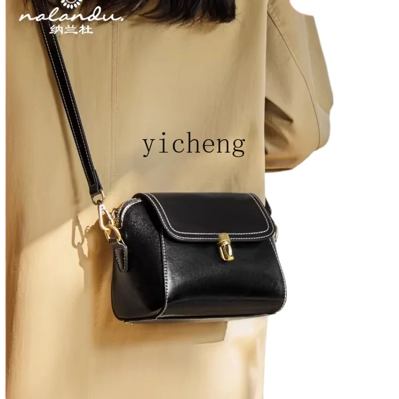 XL new messenger bag women's small bag premium small square shoulder leather women's bag
XL new messenger bag women's small bag premium small square shoulder leather women's bag