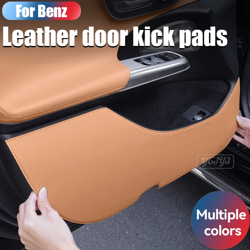 For Mercedes-Benz NEW E-Class E300 E350 Door Panel Protector Kick Pads Car Interior Accessories 2025
For Mercedes-Benz NEW E-Class E300 E350 Door Panel Protector Kick Pads Car Interior Accessories 2025