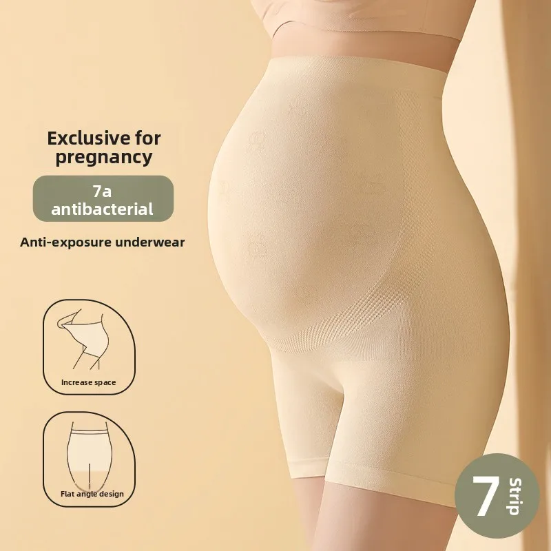 2 Pack Maternity Safety Shorts Anti Slip Underwear Pregnancy Support Pants Summer Thin
2 Pack Maternity Safety Shorts Anti Slip Underwear Pregnancy Support Pants Summer Thin
