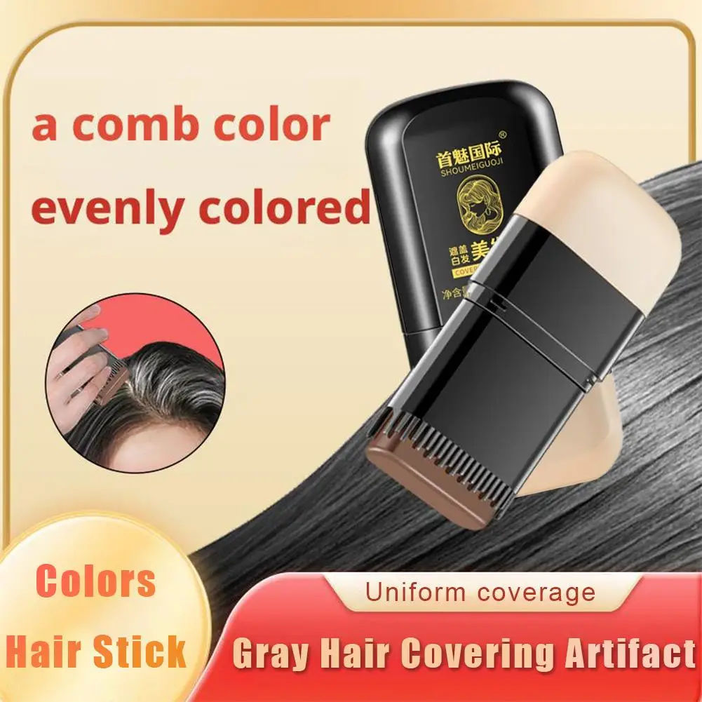 Палочка для волос, артефакт для покрытия седых волос без корней выпадения цвета и окрашивания волос Одноразовая палочка для краски для волос Z0Z9
Палочка для волос, артефакт для покрытия седых волос без корней выпадения цвета и окрашивания волос Одноразовая палочка для краски для волос Z0Z9