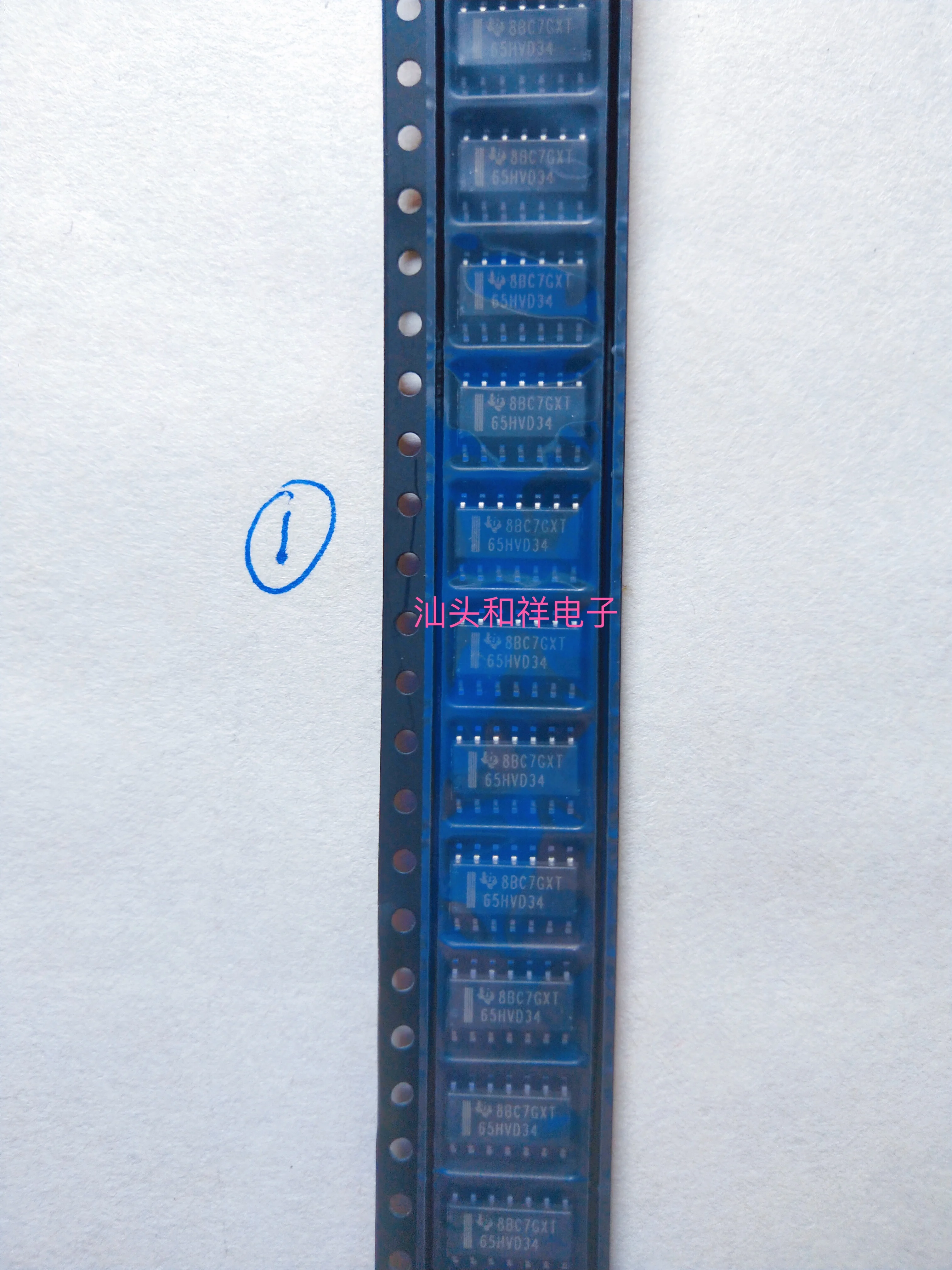 Free shipping SN65HVD34DR SN65HVD3465HVD34SOP-14I 10PCS
Free shipping SN65HVD34DR SN65HVD3465HVD34SOP-14I 10PCS
