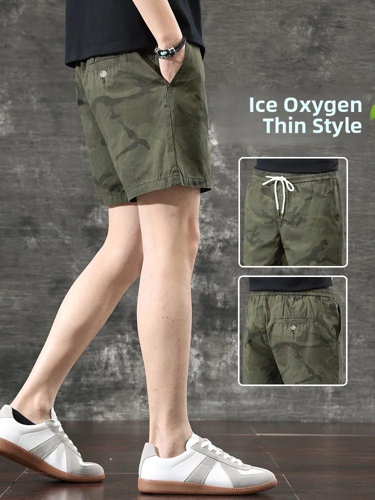 Высококачественные мужские летние камуфляжные брюки в американском стиле ретро, новые свободные повседневные модные брендовые прямые пляжные брюки со средней талией
Высококачественные мужские летние камуфляжные брюки в американском стиле ретро, новые свободные повседневные модные брендовые прямые пляжные брюки со средней талией