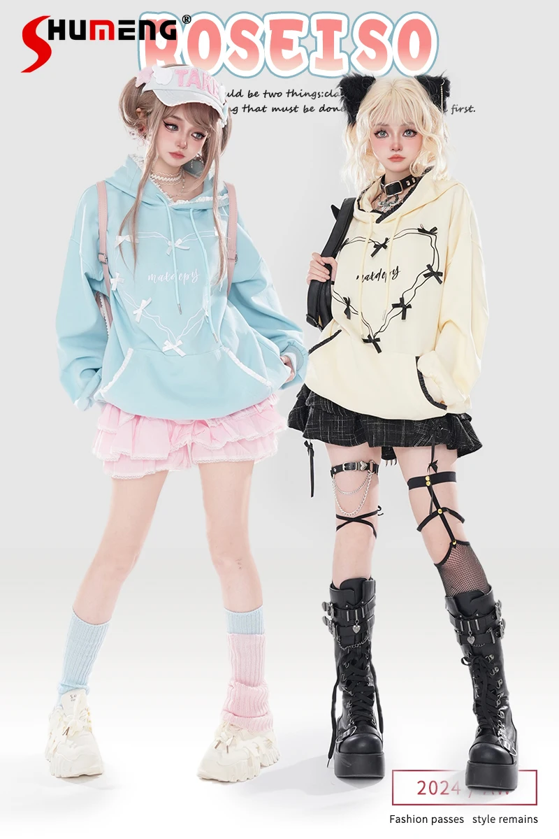Japanese Lazy Style Sweet Cool Y2k Tops Bow Embroidered Drawstring Hooded Loose Casual Pullover Hoodie Sweatshirts Women Autumn
Japanese Lazy Style Sweet Cool Y2k Tops Bow Embroidered Drawstring Hooded Loose Casual Pullover Hoodie Sweatshirts Women Autumn