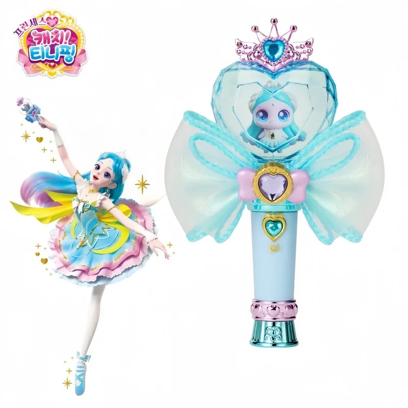 Catch Teenieping Magic Wand Season 7 Princess Fairy Heart Shaped Glowing Light Up Toy Holiday Gift
Catch Teenieping Magic Wand Season 7 Princess Fairy Heart Shaped Glowing Light Up Toy Holiday Gift