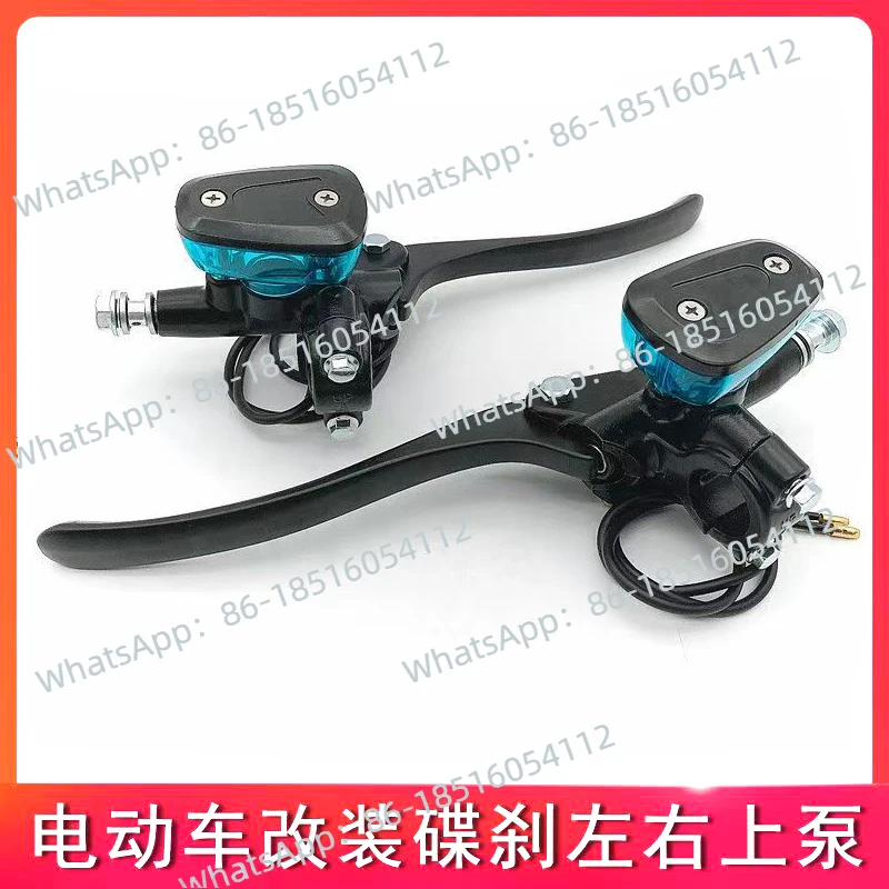 Верхний насос дискового тормоза электромобиля, масляный насос Small Turtle King левый и правый передний и задний тормозной насос
Верхний насос дискового тормоза электромобиля, масляный насос Small Turtle King левый и правый передний и задний тормозной насос