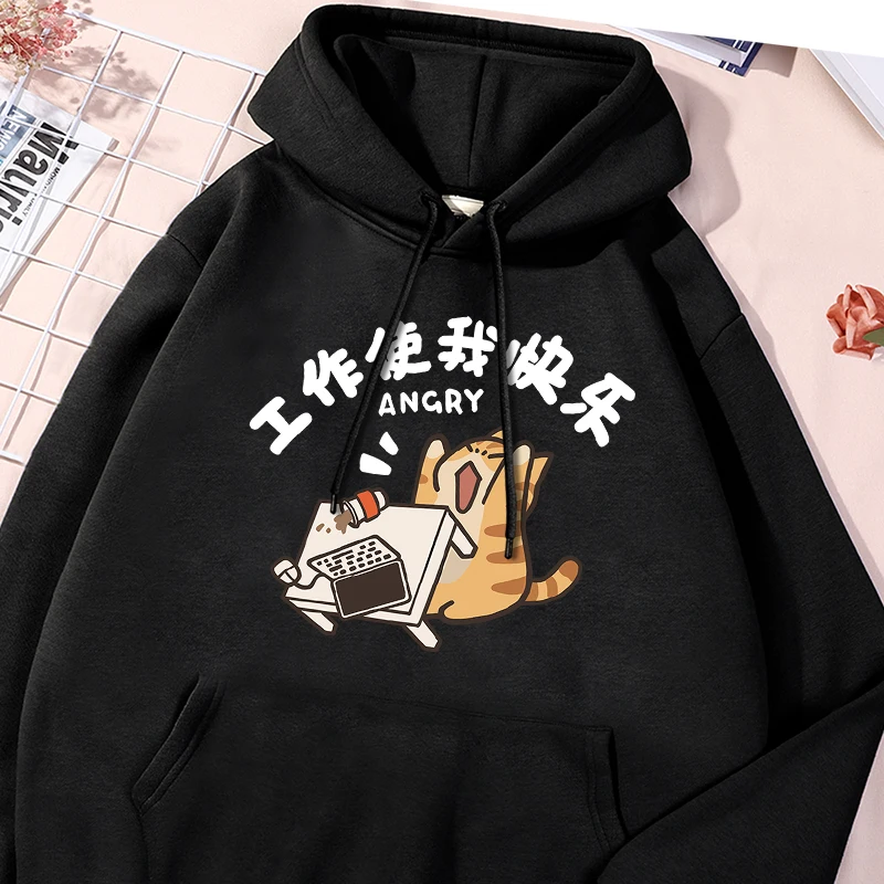 Work Makes Cat Angry Printed Men Hoodies Leisure Breathable Sweatshirt Sporty Oversized Sweatshirts Versatile Vintage Clothing
Work Makes Cat Angry Printed Men Hoodies Leisure Breathable Sweatshirt Sporty Oversized Sweatshirts Versatile Vintage Clothing
