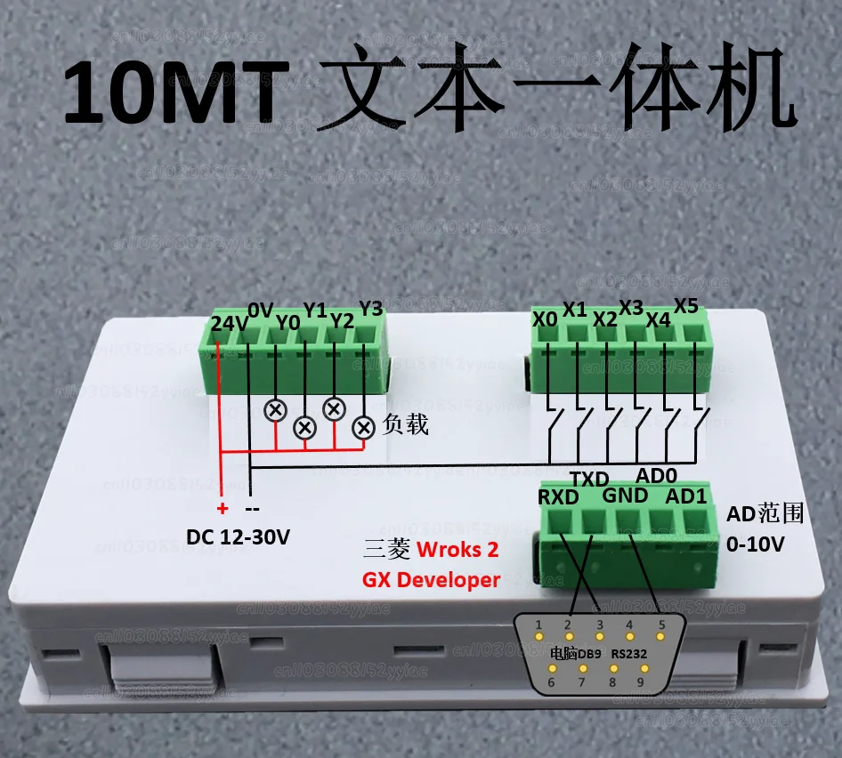 Промышленная панель управления PLC с текстовым экраном (моноблок) – совместимая замена дисплея OP320-A / OP325
Промышленная панель управления PLC с текстовым экраном (моноблок) – совместимая замена дисплея OP320-A / OP325