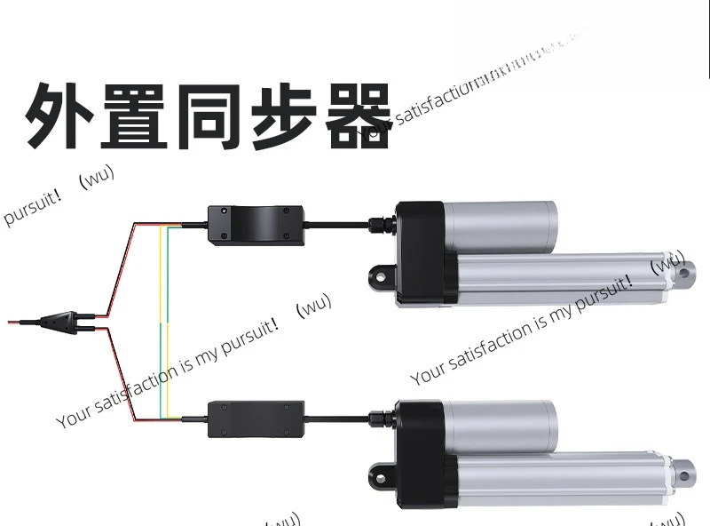 Электрический синхронный контроллер толкателя Холла, точность, такая же скорость, тот же подъем и падение две двигателя открывания окон
Электрический синхронный контроллер толкателя Холла, точность, такая же скорость, тот же подъем и падение две двигателя открывания окон
