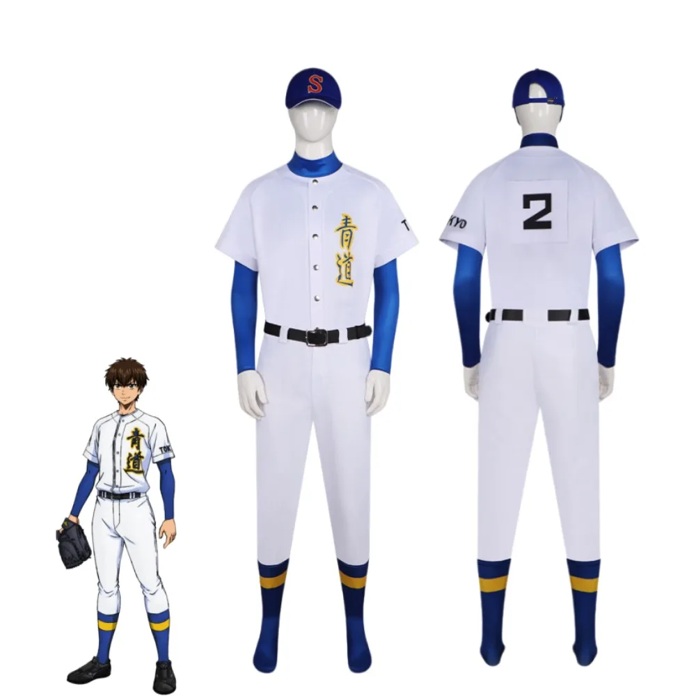 Ace of Diamond Cosplay costume E-sports Trendy Baseball Uniform With Hat Adult Men Halloween Comic Con Carnival Stage Outfit
Ace of Diamond Cosplay costume E-sports Trendy Baseball Uniform With Hat Adult Men Halloween Comic Con Carnival Stage Outfit