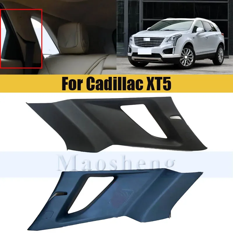 C-pillar, внутренняя панель для Cadillac XT5 Raer, дверная стойка C внутренняя отделка приборной панели Panel
C-pillar, внутренняя панель для Cadillac XT5 Raer, дверная стойка C внутренняя отделка приборной панели Panel