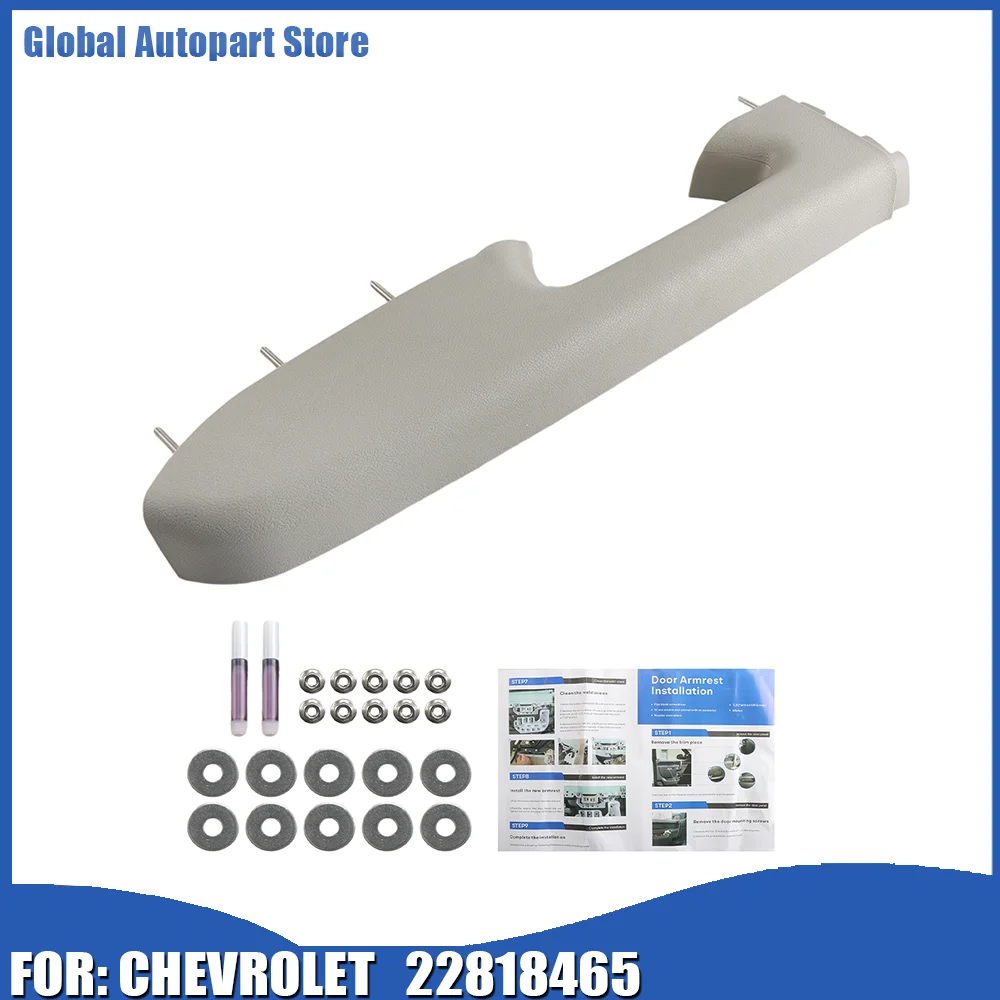 Front Left Side Door Armrest Kit For Chevrolet Silverado 1500 2500 HD 3500 HD For GMC Sierra 1500 2010-2013 20954886 20954899
Front Left Side Door Armrest Kit For Chevrolet Silverado 1500 2500 HD 3500 HD For GMC Sierra 1500 2010-2013 20954886 20954899