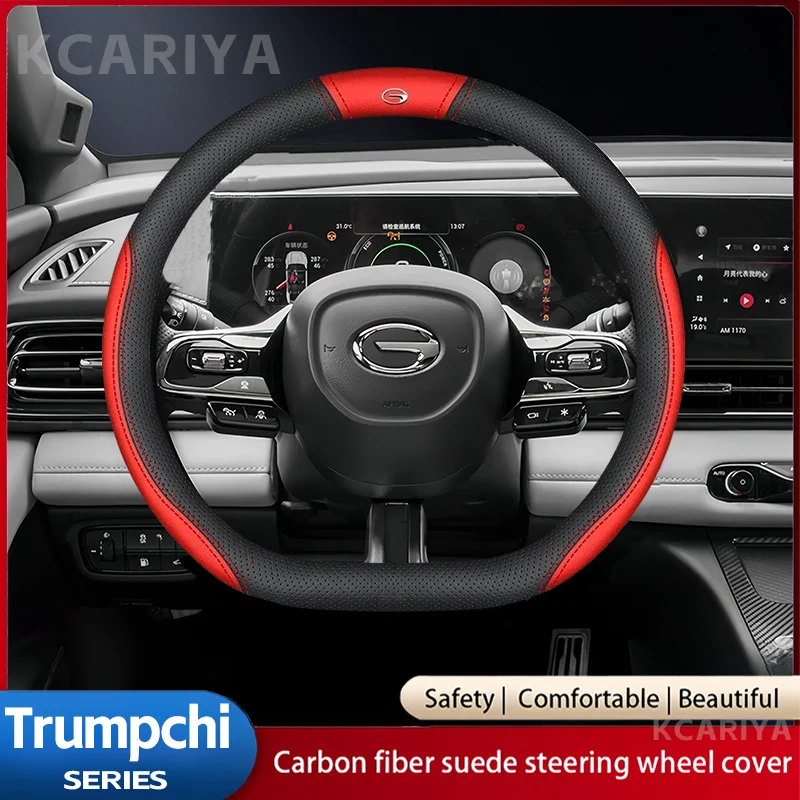 Tampa do volante de couro do carro, textura da fibra do carbono, GAC, Trumpchi GS, GS3, GS4, GS7, GS8, GM8, GS5, GA6, GM6, GA3,
Tampa do volante de couro do carro, textura da fibra do carbono, GAC, Trumpchi GS, GS3, GS4, GS7, GS8, GM8, GS5, GA6, GM6, GA3,