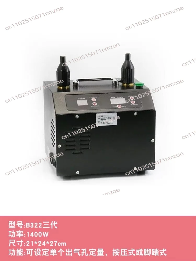 for Party Balloon Arch Column Electric Balloon Pump Inflator 110V 220V B322 US EU AU UK Dual Holes Professional Inflator
for Party Balloon Arch Column Electric Balloon Pump Inflator 110V 220V B322 US EU AU UK Dual Holes Professional Inflator
