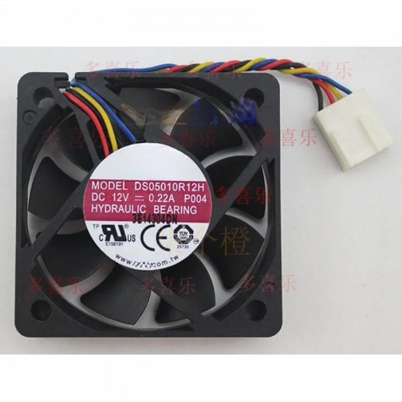 Высокопроизводительный бесшумный охлаждающий вентилятор QQ DS05010R12H 50*50*10 мм 12 В 0,22 А
Высокопроизводительный бесшумный охлаждающий вентилятор QQ DS05010R12H 50*50*10 мм 12 В 0,22 А