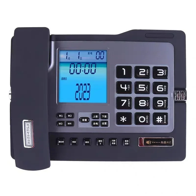 Large screen, landline, blacklist, office landline, home caller number
Large screen, landline, blacklist, office landline, home caller number