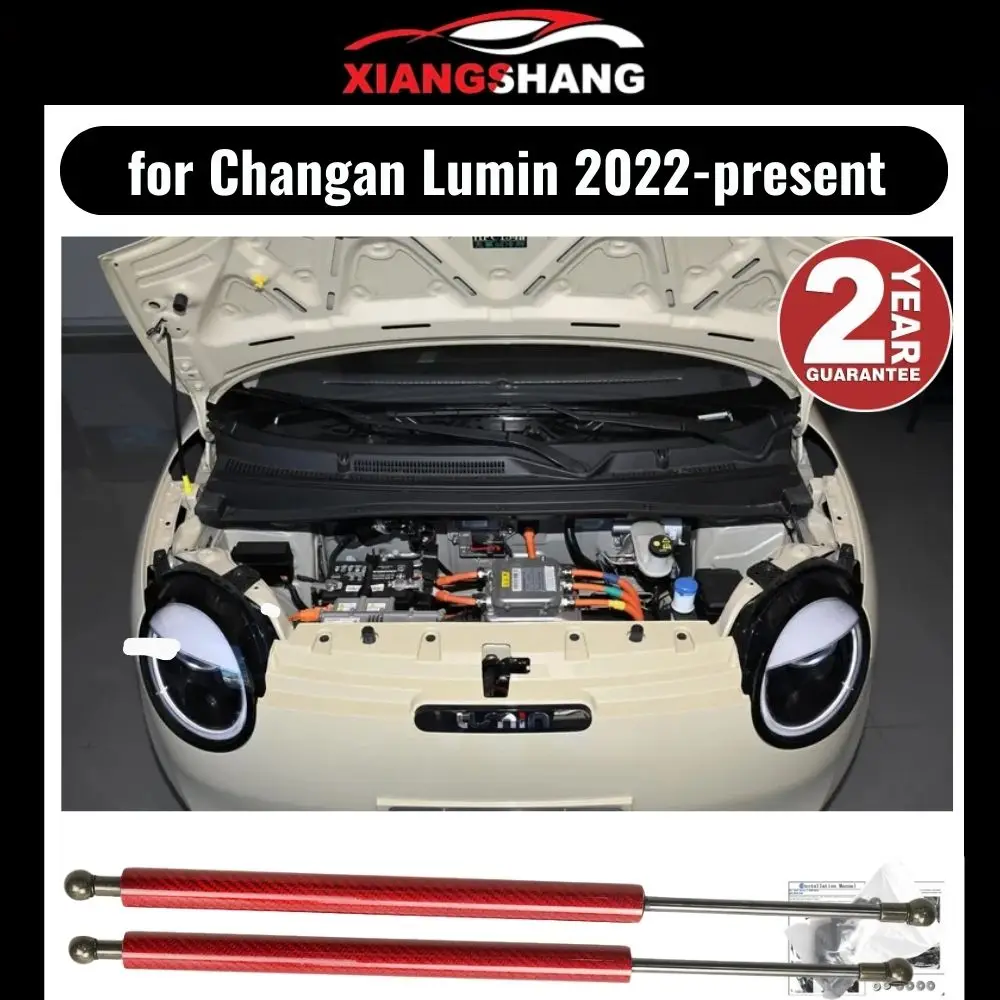 Hood Damper for Changan Lumin 2022-present Gas Strut Lift Support Front Bonnet Modify Gas Springs Shock Absorber
Hood Damper for Changan Lumin 2022-present Gas Strut Lift Support Front Bonnet Modify Gas Springs Shock Absorber