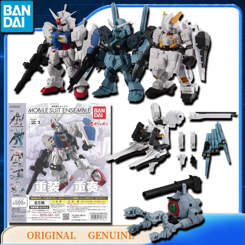 Bandai Original Genuine GUNDAM LINEUP GASHAPON MSE PART 21 GP01 TR-1 Anime Action Figures Toys Kid Gift Assembly Model Ornaments
Bandai Original Genuine GUNDAM LINEUP GASHAPON MSE PART 21 GP01 TR-1 Anime Action Figures Toys Kid Gift Assembly Model Ornaments
