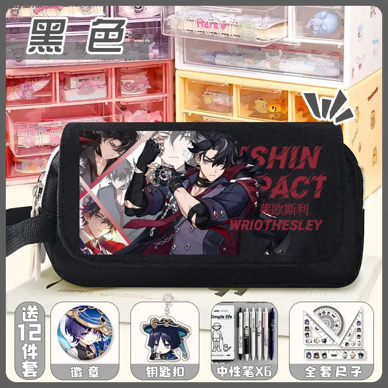 Genshin Impact Game Pencil Case Large Capacity Funina Arlecchino Merchandise Primary Secondary School Boys And Girls Statione 
Genshin Impact Game Pencil Case Large Capacity Funina Arlecchino Merchandise Primary Secondary School Boys And Girls Statione