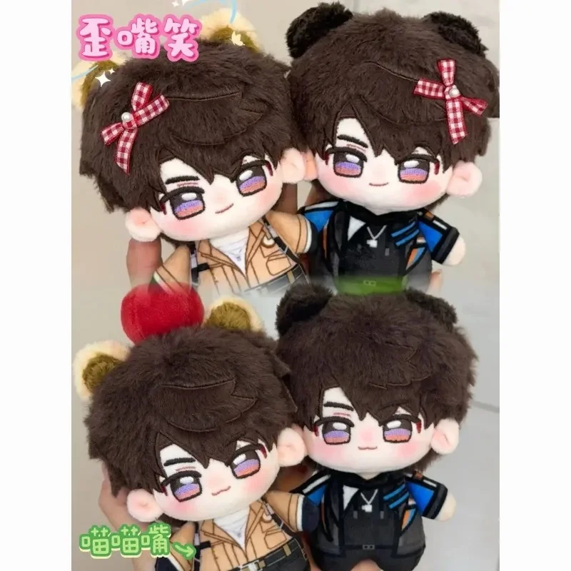 2025 Game Love and Deepspace Caleb Mini Doll Cosplay Adorable Starfish Body Pendant Plush Doll Keychain Toys Mascot 10CM
2025 Game Love and Deepspace Caleb Mini Doll Cosplay Adorable Starfish Body Pendant Plush Doll Keychain Toys Mascot 10CM