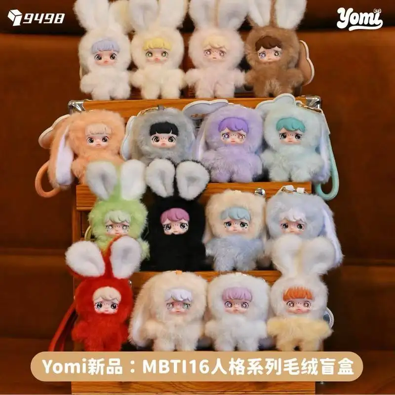 Плюшевая игрушка Yomi в закрытой упаковке, серия MBTI 16 персонажей, милая мягкая кукла, подвеска для сумки, фигурка, декор для дома, брелок, подарок для женщин
Плюшевая игрушка Yomi в закрытой упаковке, серия MBTI 16 персонажей, милая мягкая кукла, подвеска для сумки, фигурка, декор для дома, брелок, подарок для женщин