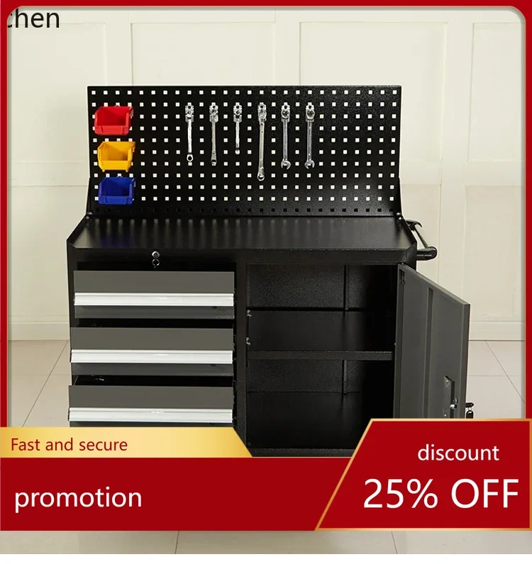 ZML Workshop Auto Repair Storage Iron Sheet Multi-Functional CNC Box Drawer Parts Cart