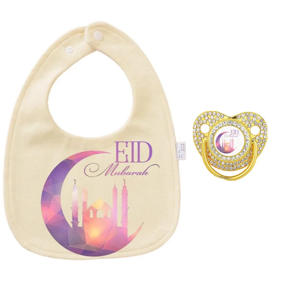 Soft Muslim Infant Drool Bib & Food Grade Silicone Pacifier Set Islamic Newborn Feeding Teething Accessory Kit
Soft Muslim Infant Drool Bib & Food Grade Silicone Pacifier Set Islamic Newborn Feeding Teething Accessory Kit