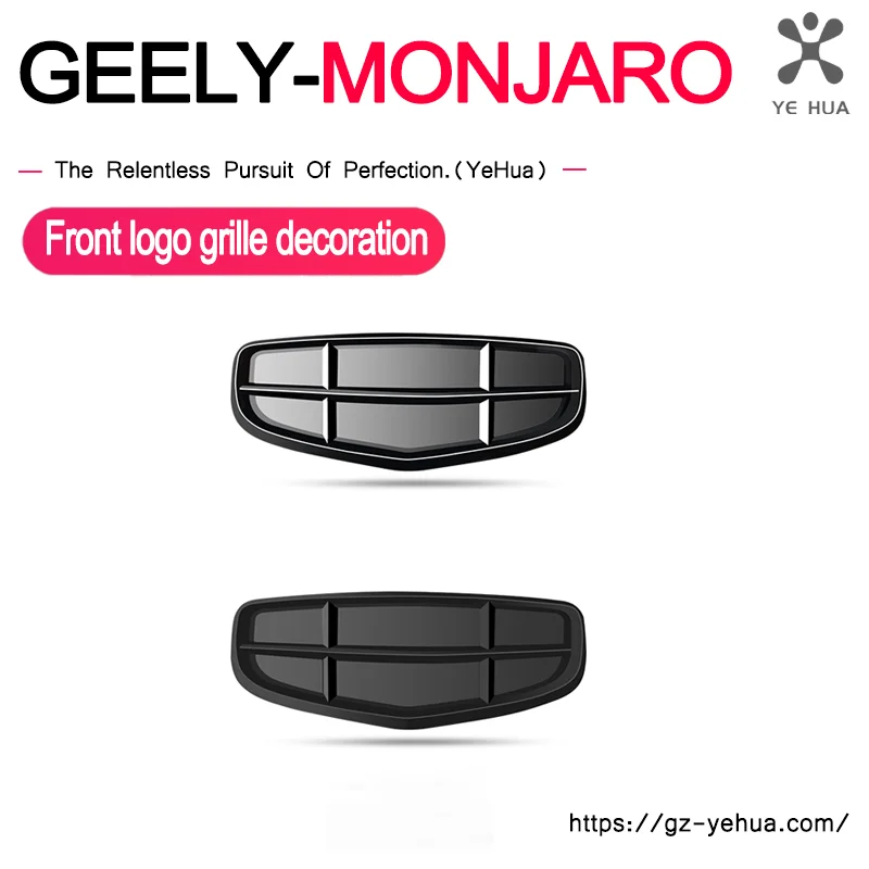 For GEELY Monjaro Manjaro Xingyue L KX11 Front Logo Grille Decoration Modification Nondestructive Installation Personalized Logo
For GEELY Monjaro Manjaro Xingyue L KX11 Front Logo Grille Decoration Modification Nondestructive Installation Personalized Logo