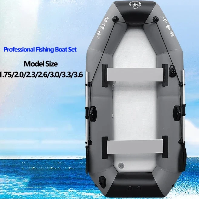 New Grey Inflatable Boat for River Lake for Adult PVC Inflatable Boat with Air Deck 0.7mm Thickness Inflatable Fishing Raft
New Grey Inflatable Boat for River Lake for Adult PVC Inflatable Boat with Air Deck 0.7mm Thickness Inflatable Fishing Raft