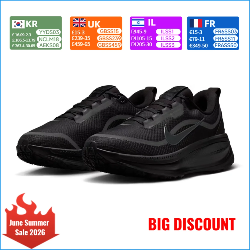 Nike VOMERO 18 GTX: Stylish, Classic Men's Shoes—Non-Slip, Durable, Ideal for Sports Training and Running HQ7001-001
Nike VOMERO 18 GTX: Stylish, Classic Men's Shoes—Non-Slip, Durable, Ideal for Sports Training and Running HQ7001-001