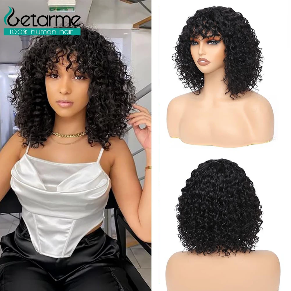 Getarme 100% Human Hair Bob Wigs With Bang Water Wave Wigs Full Machine Made Curly Hair For Women 8-16 Inches Remy Hair Bob Wigs
Getarme 100% Human Hair Bob Wigs With Bang Water Wave Wigs Full Machine Made Curly Hair For Women 8-16 Inches Remy Hair Bob Wigs