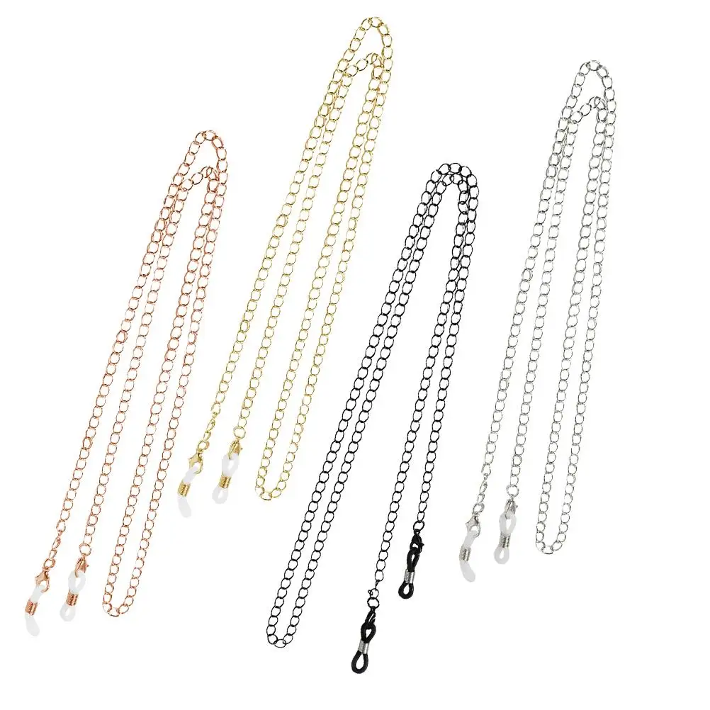 4PCS Glasses Chain Sturdy Copper Simple Eyeglasses Hanging Anti lost Mask Rope Lanyard Multi purpose Accessories
4PCS Glasses Chain Sturdy Copper Simple Eyeglasses Hanging Anti lost Mask Rope Lanyard Multi purpose Accessories