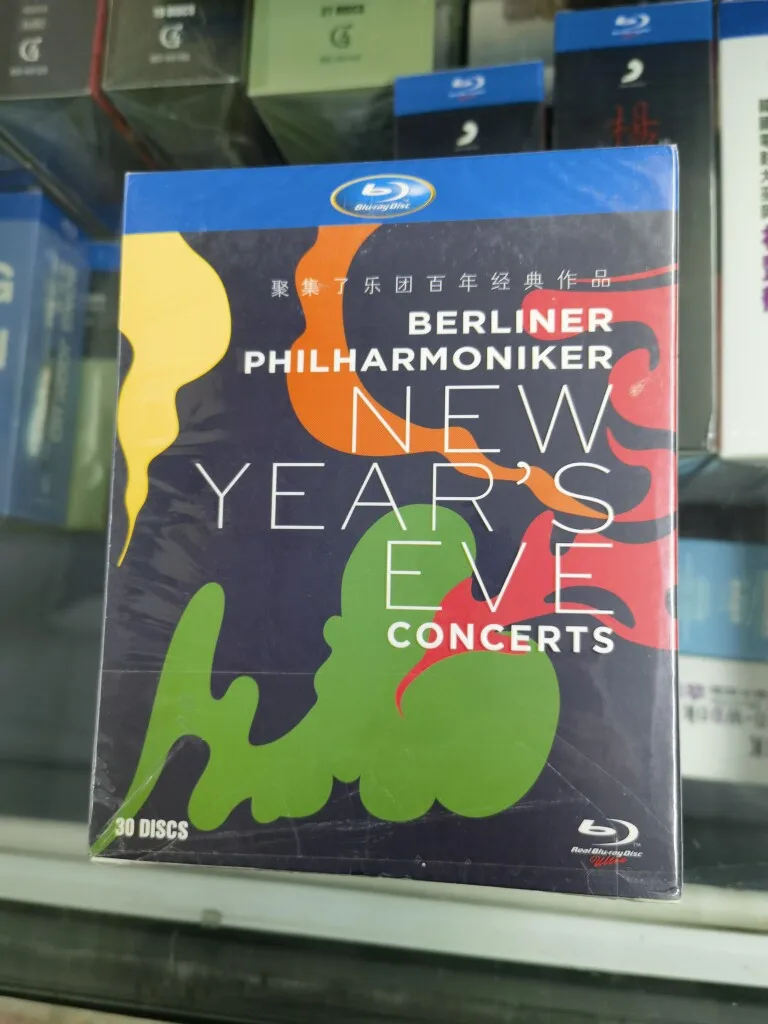 Blu-ray диск: Коллекция концертов к 100-летию Берлинского филармонического оркестра
Blu-ray диск: Коллекция концертов к 100-летию Берлинского филармонического оркестра